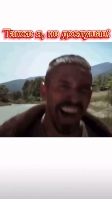 Ты знаешь, кому отправить. 🤣....