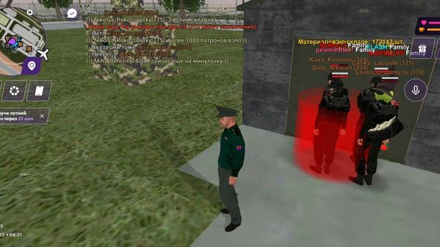 слив склада ВЧ 2