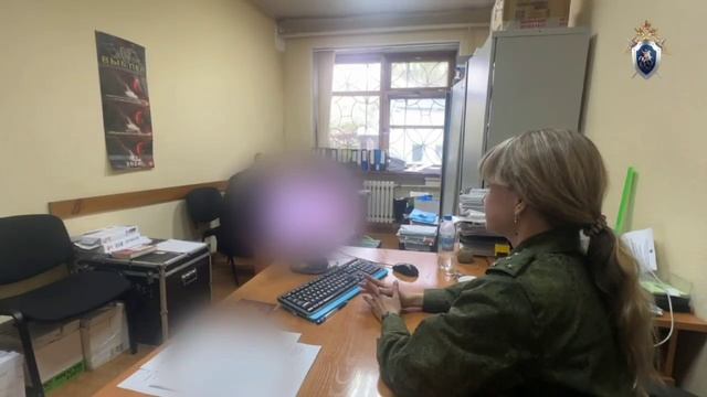 Двоих жителей Кузбасса обвиняют в мошенничестве с бюджетными средствами