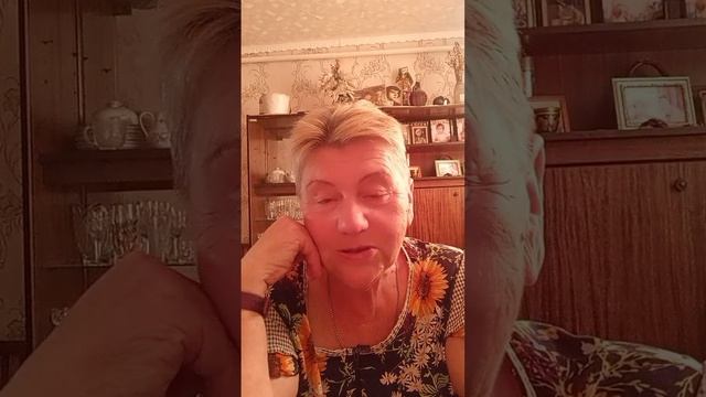 Живи сегодня!