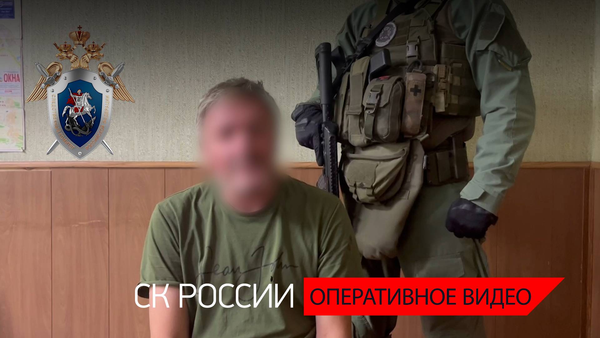 В ЛНР направлено в суд уголовное дело об убийстве матери участника СВО