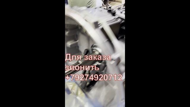 Коробка переключения передач (КПП) для КАМАЗ-ЕВРО ZF - 9S 1310 (098 комплектация) / ZF-Кама