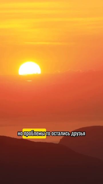 Школы в Крыму БИТКОМ