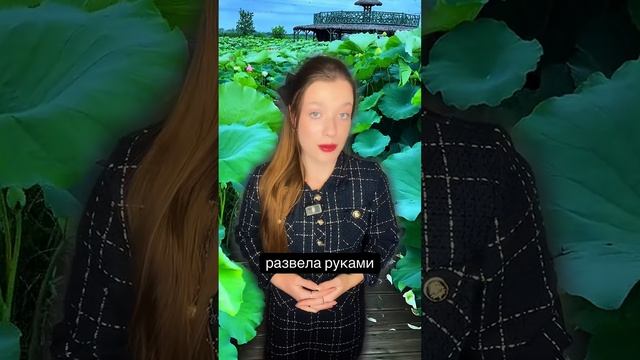 Ксения Буглак (1112)