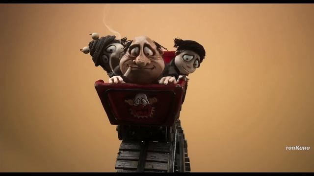 Мемуары Улитки — Русский Трейлер (Дубляж, 2025)
