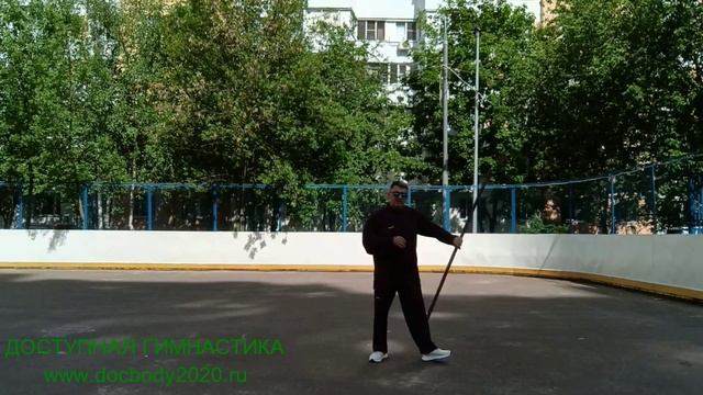Разминка с деревянным шестом 160 см на спортплощадке (9)