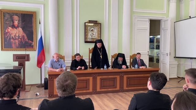 Встреча ректора семинарии со студентами