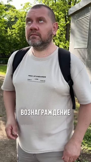 Никогда не поднимай чужой телефон!