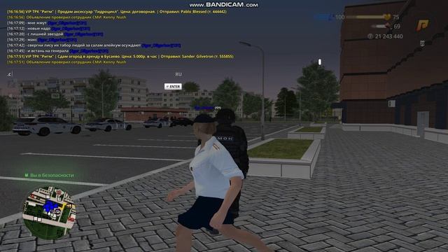 жб