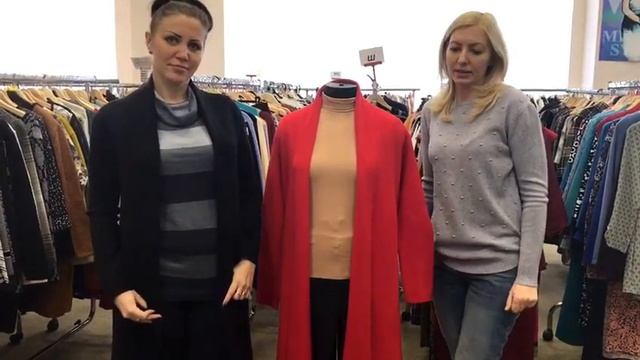 Milana Style. Кардиган. Модель 0639. Размеры S, M (1.165 руб.)