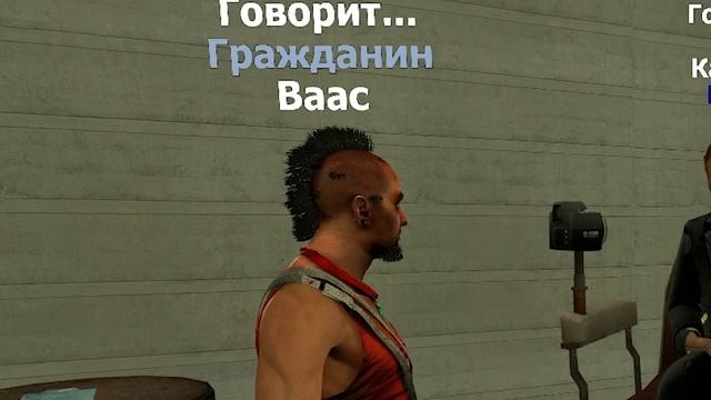 DRЫNDA ОТЫГРАЛ БАНДУ ПИРАТОВ ВААСА из FAR CRY 3 в GARRY'S MOD DARK RP
