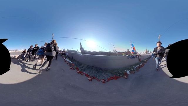 Марш памяти Бориса Немцова 360 VIDEO