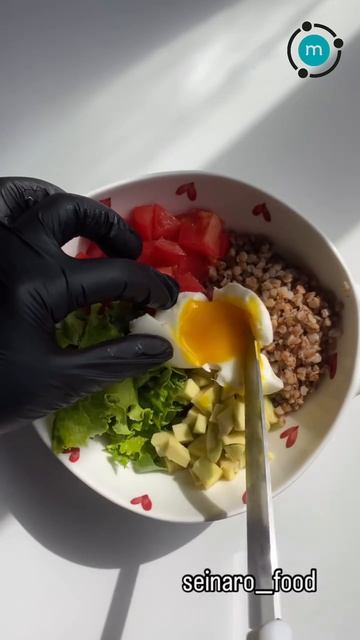Вкусный и сытный боул с тыквенными семечками Molecularmeal (WB: 351028631)