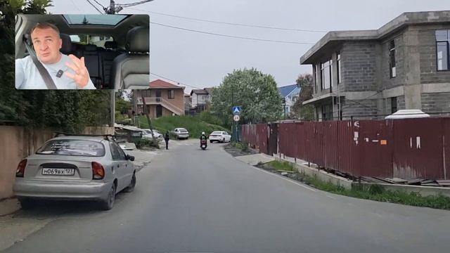 Где бюджетный дом в Сочи ?