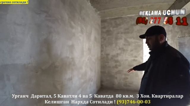 #Арзон_Зор Локацияда 80 кв.м. 3 Хон. Квартиралар Сотилади