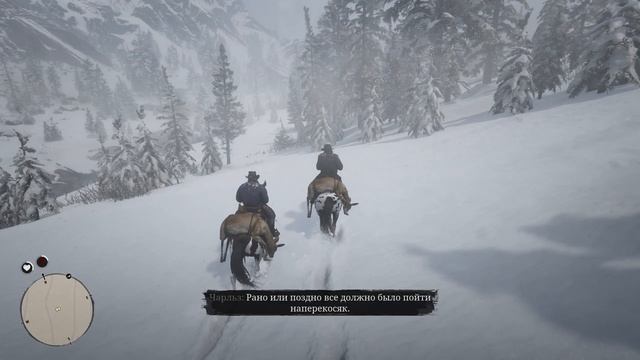 Red Dead Redemption II — Глава 1: Колтер / Chapter 1: Colter