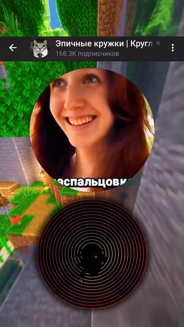 Надо держаться от таких подальше