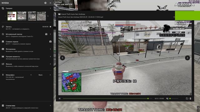 Grand Theft Auto  San Andreas 2025.05.29 - 03.45.24.18