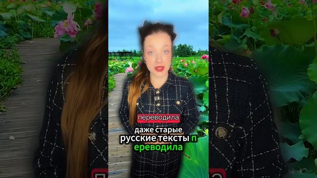 Ксения Буглак (1113)