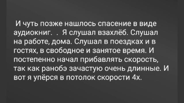 Предисловие.mp4