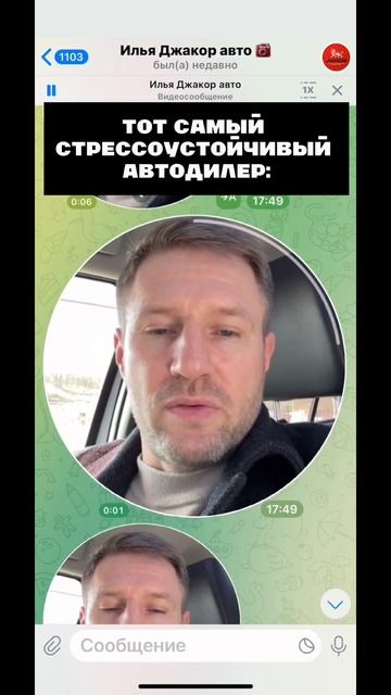 Совпадения случайны. Авто из Кореи, Китая, Японии 89147085299 #юмор #авто #прикол #автоподзаказ #bmw