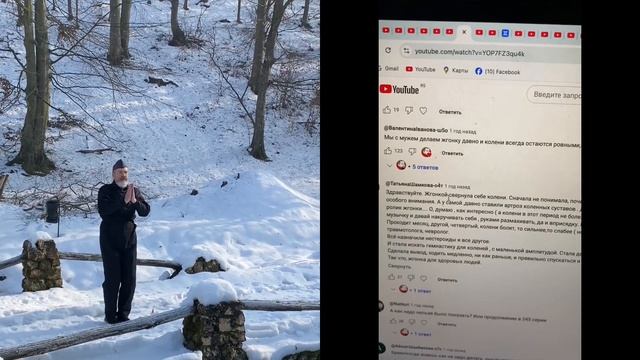 Хотите спасти колени и жить на 15 лет дольше, не делайте