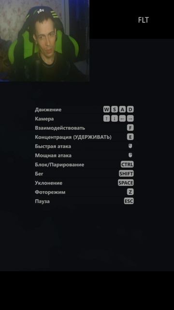 дайте денег *ука