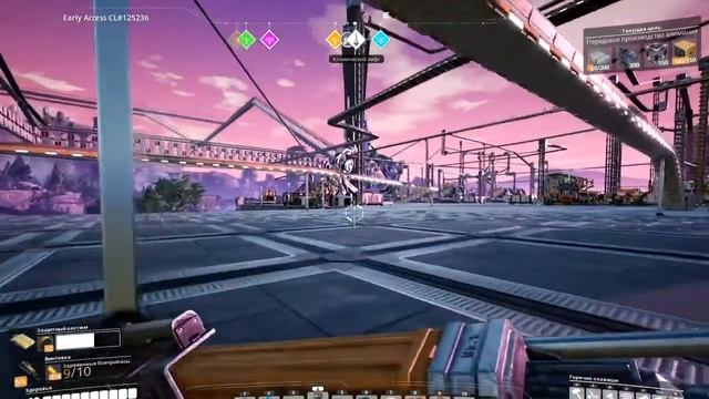 Прохождение игры  Satisfactory часть 15 . От серджи. На канале MeHaNiK.