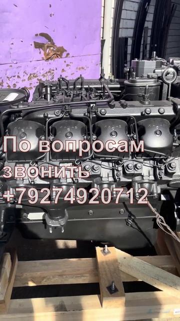 ДВС КАМАЗ в сборе 740.10