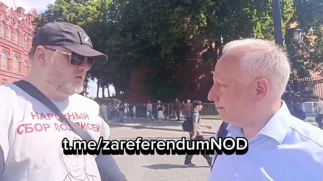 встреча с журналистом BC Russiaсо Стивом Розенбергом