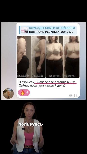 -17 кг😱😱😱