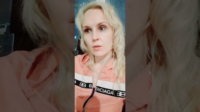 Этапы Пробуждения🧿 Процесс.