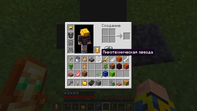 FixPlay 😰Майнкрафт, но Каждый УДАР Даёт ПРЕДМЕТ!