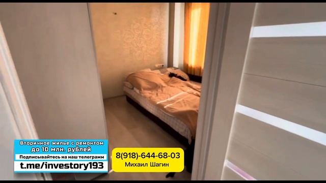 Квартира в Сочи на самом берегу Черного моря в Адлере