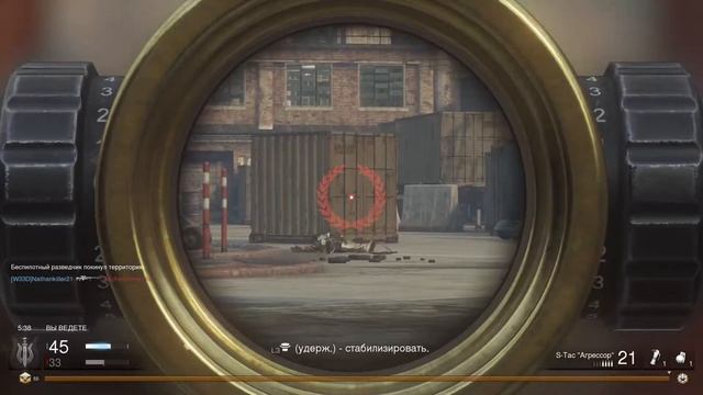 Прямой показ PS4 от kupon-