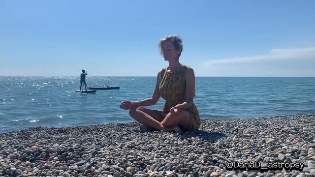 Медитация на изменение реальности и привлечения жела?
