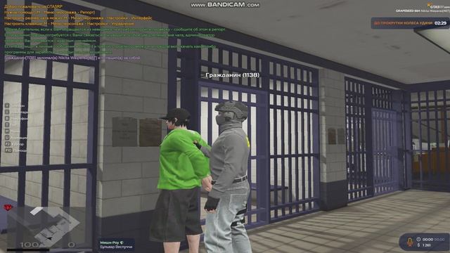 bandicam 2025-05-29 05-20-28-477