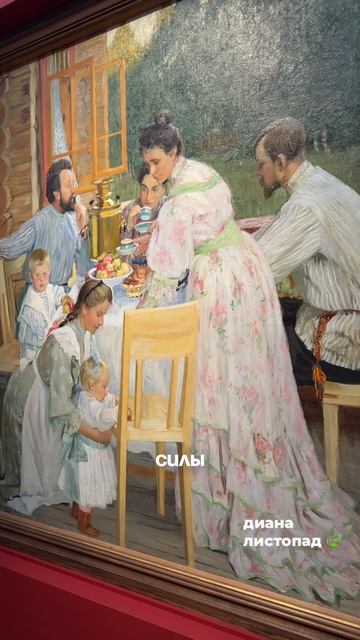Кривое зеркало🦋#реки #рекомендации #обзор #жизнь #деньги #культура #стиль #мода #литература #душа