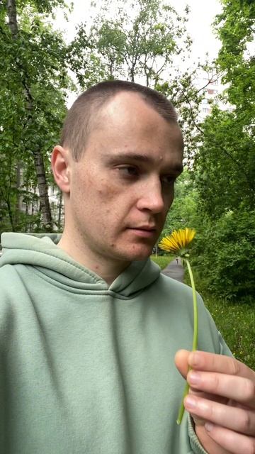 Все просто 🙃