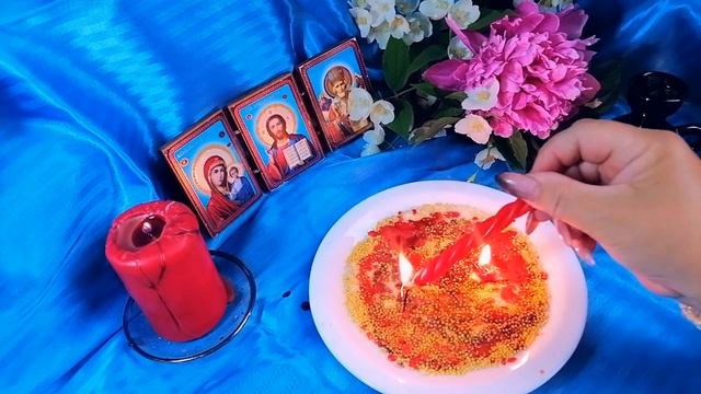 🔥🌺РИТУАЛ :ПРИВЛЕКАЕМ УДАЧУ И БЛАГОПОЛУЧИЕ 🌺🔥