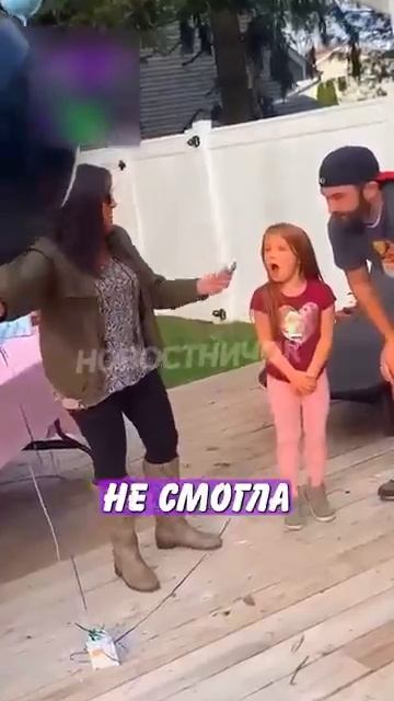 Новостничок (1078)