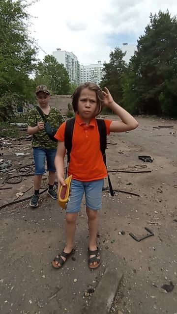 первые две находки
