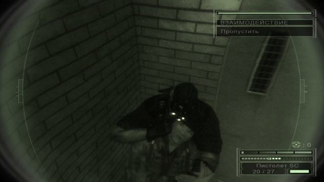 Tom Clancy’s Splinter Cell: Chaos Theory/ №16/ Миссия №9, по пути взорвал бронетехнику гранатой