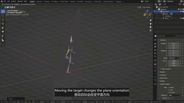 04_06 Inverse Kinematics constraint反向运动学约束