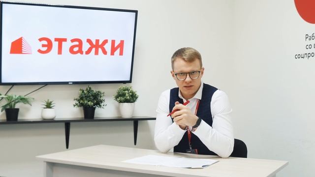 Обучись профессии с нуля | Михаил Пономарев