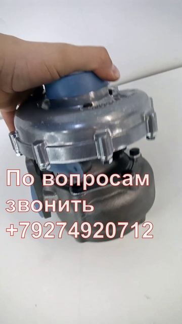 Турбокомпрессор (турбина) для КАМАЗ дв. ЕВРО-2 (правый) 4-6 шп. / Аналог
