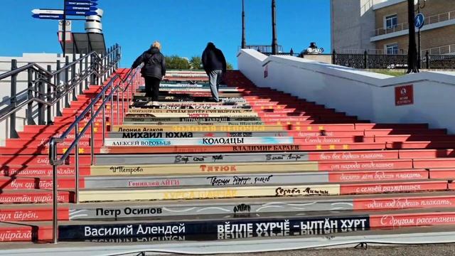 Чебоксары