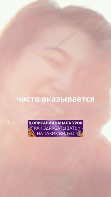 Это хороший человек!