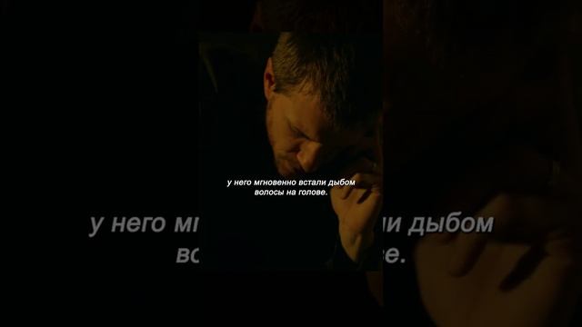 фильмы с названием