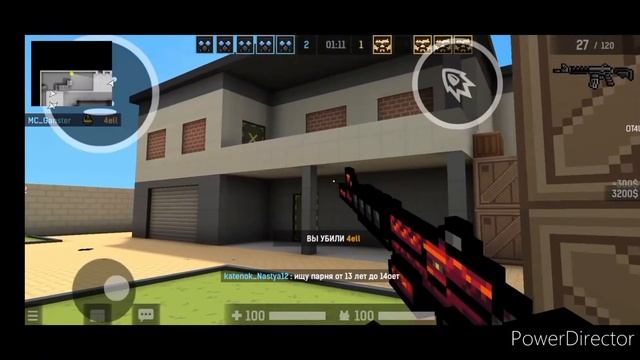 Джек воробей компас на клад⎹ Fragmovie⎹ Block Post Mobile.